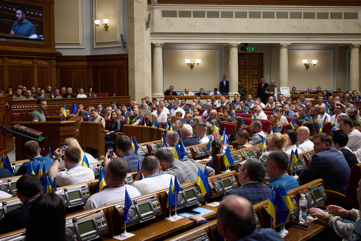 Новости насчет украины. Рада Украины. Верховная рада. Верховна рада України. Парламент.