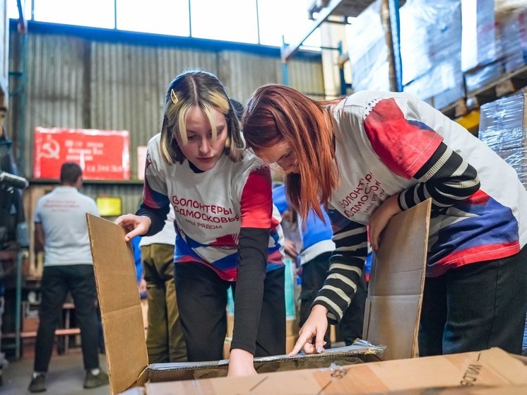 Андрей Воробьев рассказал об отправке школьных товаров в новые регионы