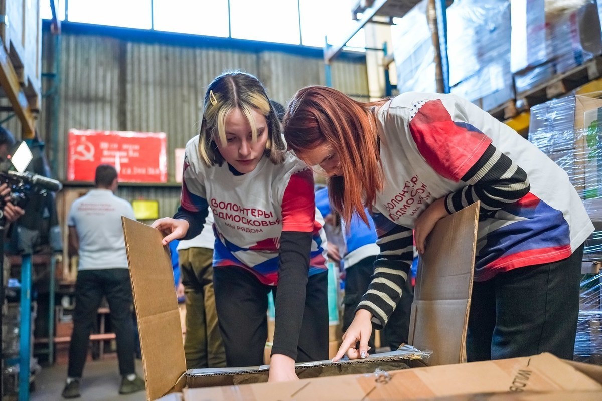 Фото Александра Степанова