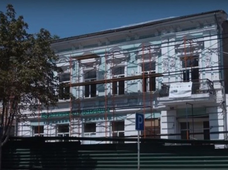 В Мариуполе восстанавливают особняк Гофа