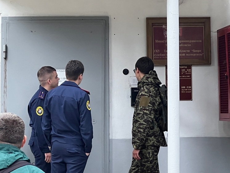 С упавшего самолета Пригожина в Тверской области изъяли черные ящики