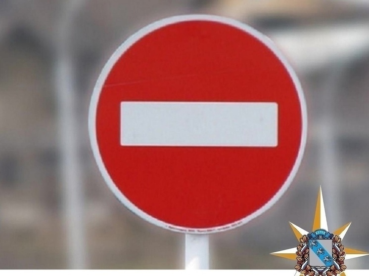 В Курске 26 августа перекроют движение на проспекте Победы