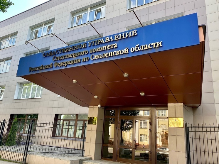 В Смоленском районе в поселке Авторемзавод мальчишку убило током