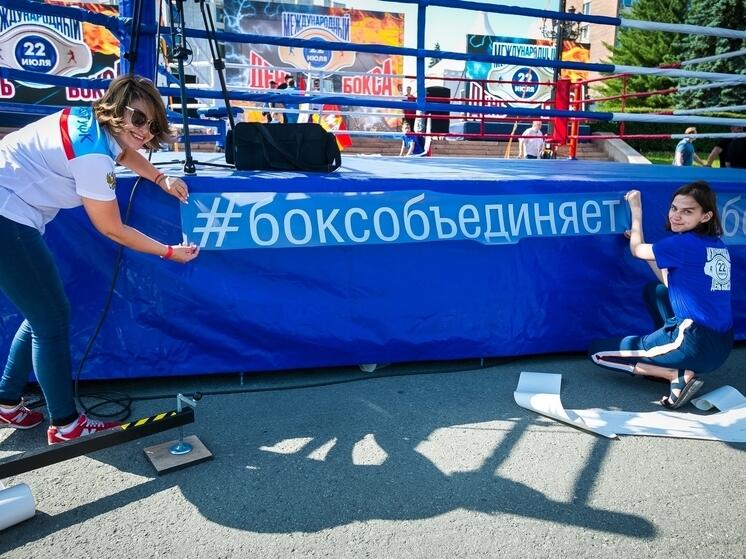 Боксер из Златоуста стал пятикратным чемпионом России