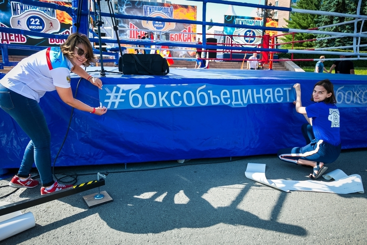 Боксер из Златоуста стал пятикратным чемпионом России