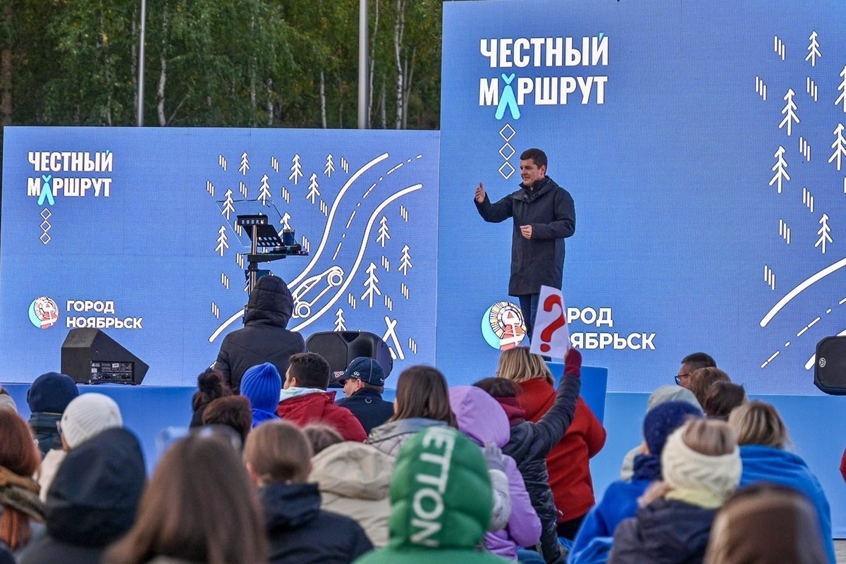 Представитель АПЭК в ЯНАО Зубанов: «Честный маршрут» Артюхова со свежими  акцентами заиграл новыми красками - МК Ямал