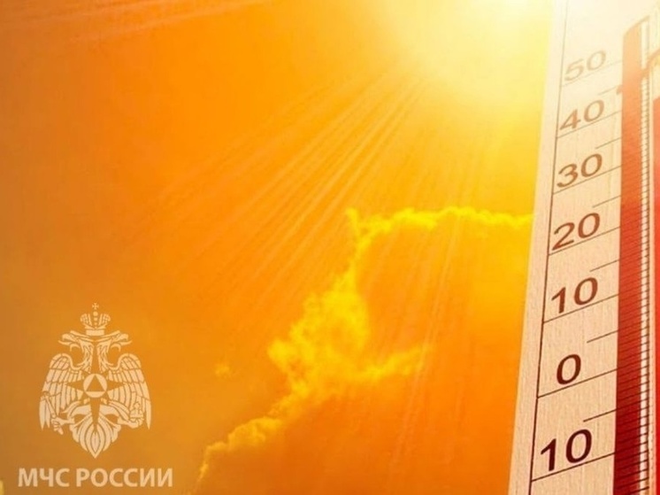 В Туве последние дни августа будут  очень жаркими