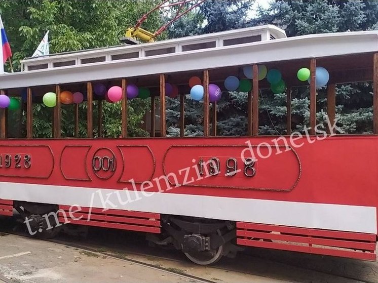 Два ретро-трамвая вышли на дороги Донецка
