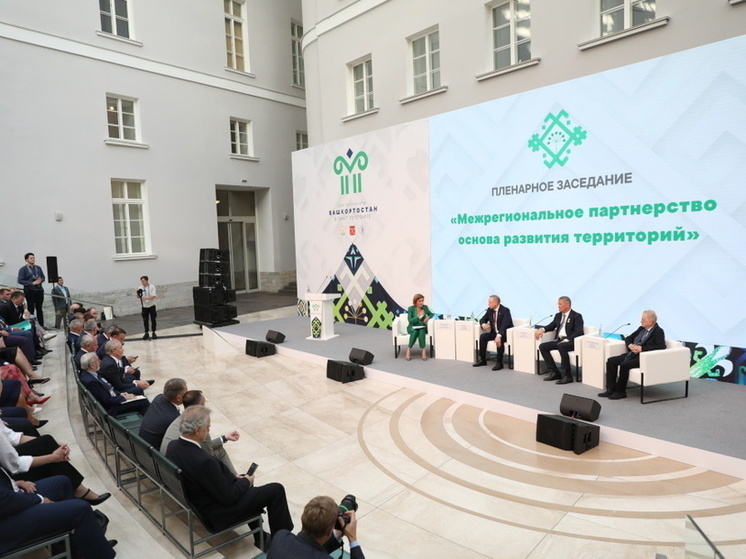 Петербург и Башкортостан договорились о взаимном развитии туризма