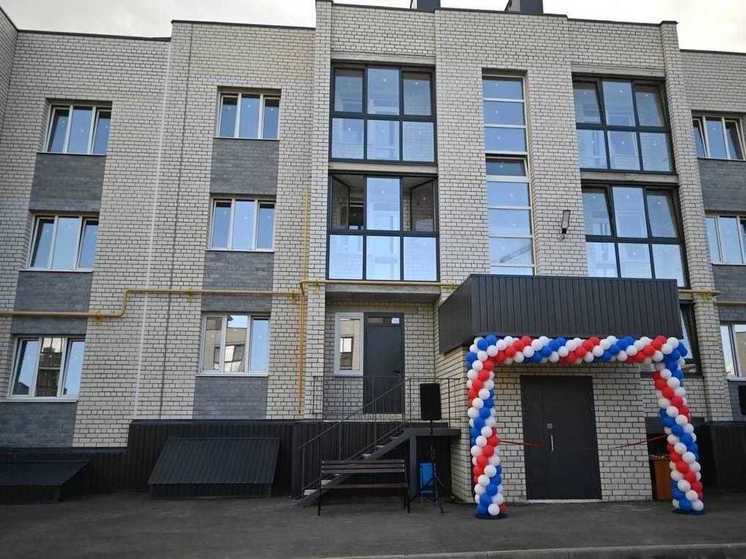 В Мичуринском округе новоселами стали 12 детей-сирот