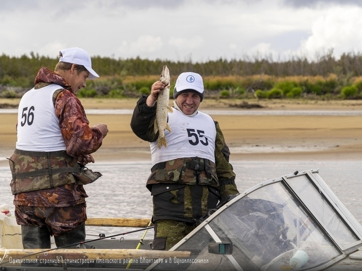 В Ямальском районе наградили рыбаков за вылов самой крупной и мелкой рыбы