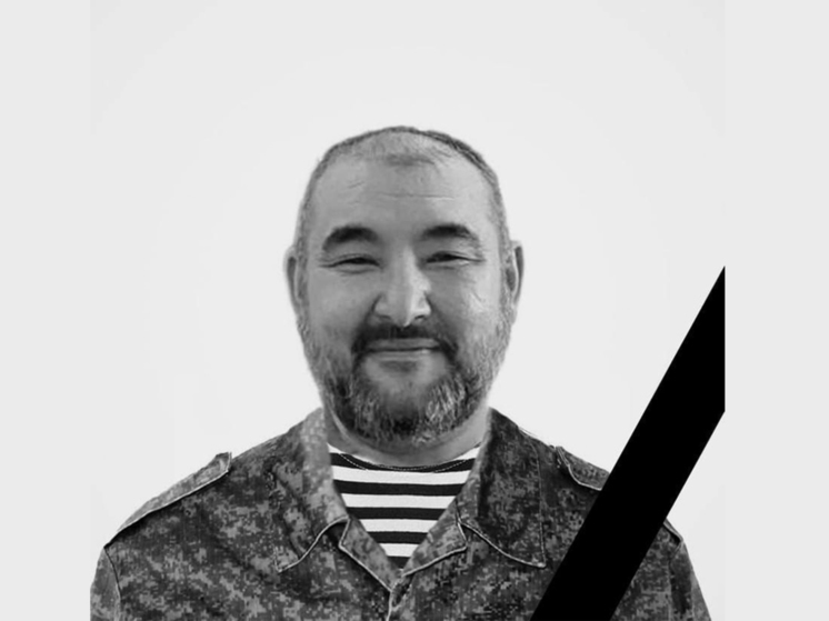 Астраханец погиб в спецоперации на Украине
