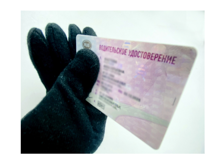 В Смоленске возбуждено уголовное дело об использовании поддельного водительского удостоверения