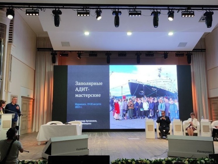 Главный художественный музей ДНР подписал соглашение о сотрудничестве с музеем Заполярья