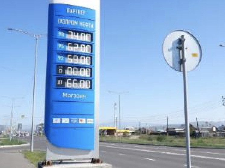 Власти Тувы пытаются выяснить, почему растут цены на бензин