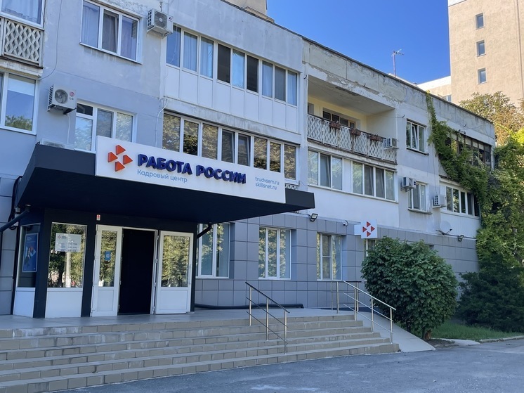 В Крыму требуются разнорабочие и менеджеры по продажам