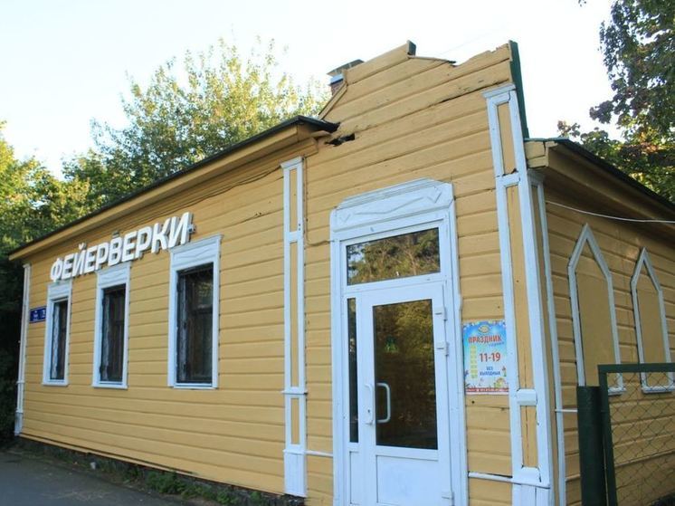 Волонтеры в Петрозаводске исправили последствия пожара 20-летней давности