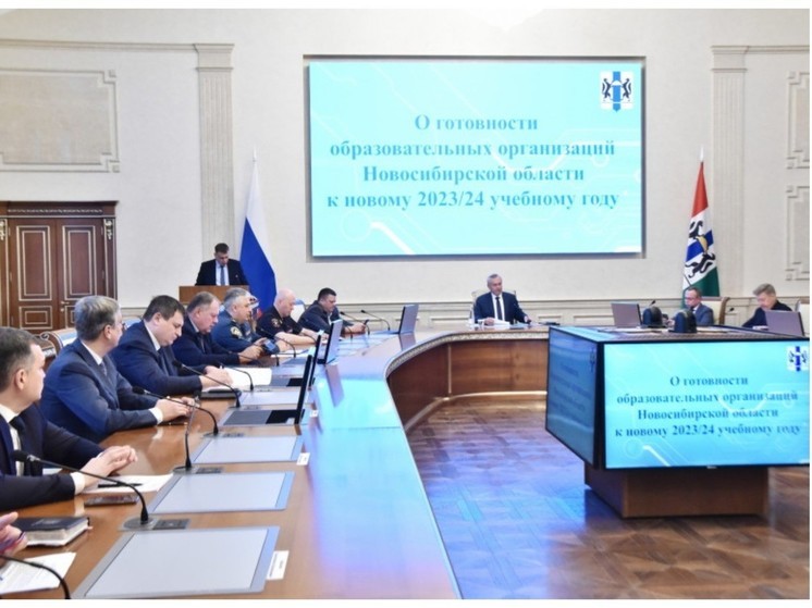 Более 6000 дополнительных мест создали в школах Новосибирской области к 1 сентября