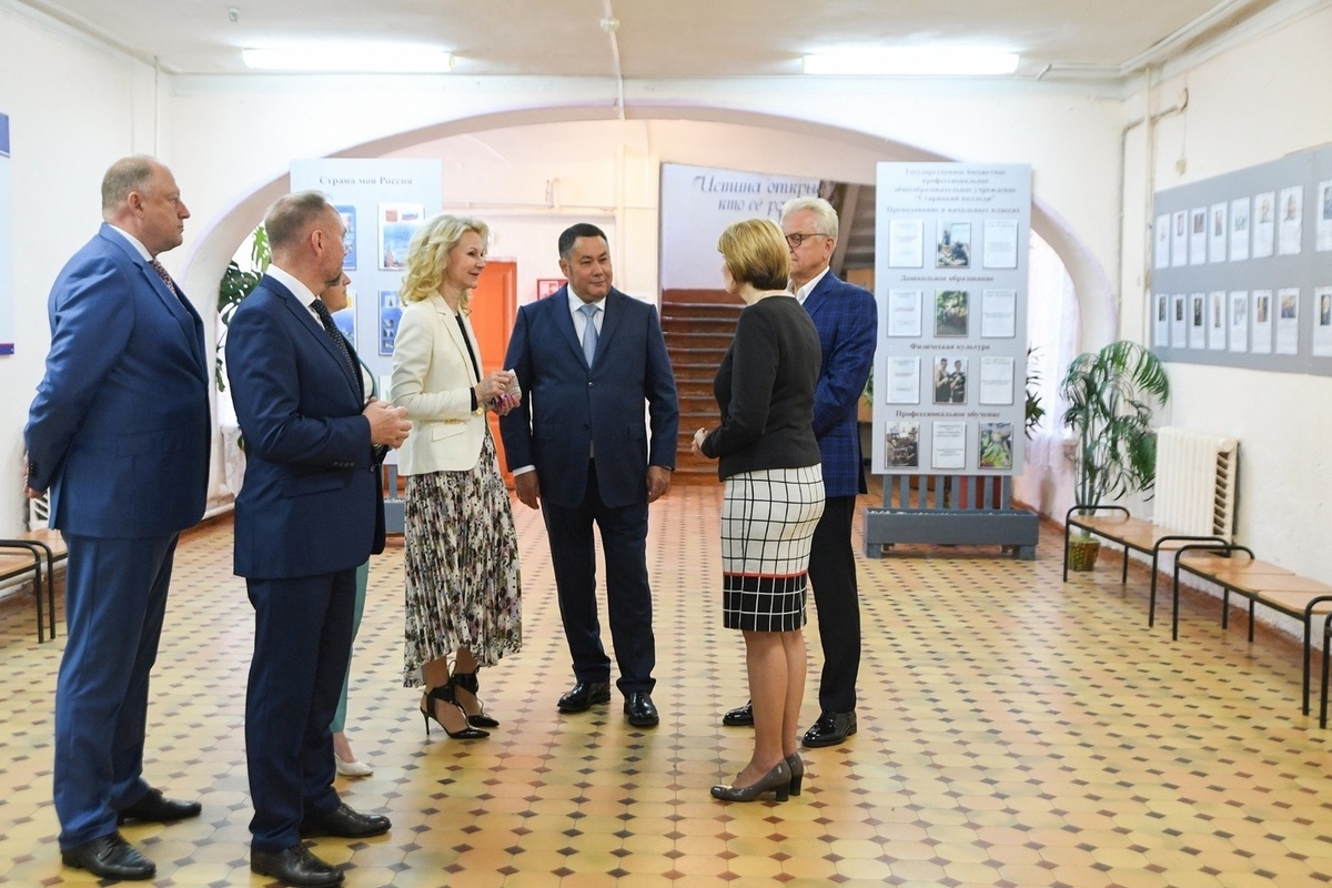 Губернатор Тверской области и зампред Правительства РФ посетили Старицкий колледж