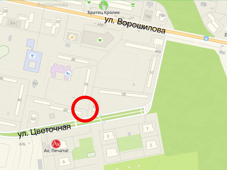 До 8 сентября в Ижевске ограничат проезд по улице Цветочная