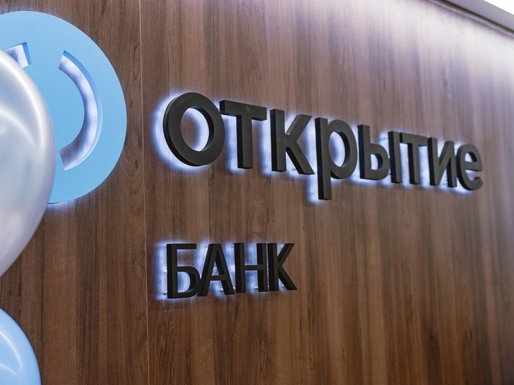 Индекс букета к 1 сентября вырос за год в полтора раза