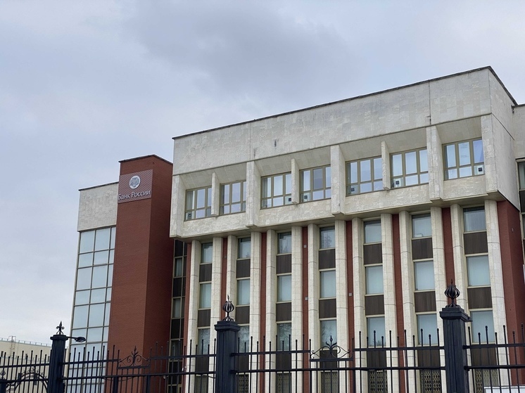 В Рязанской области появились фейковые сообщения о переводе на цифровые рубли
