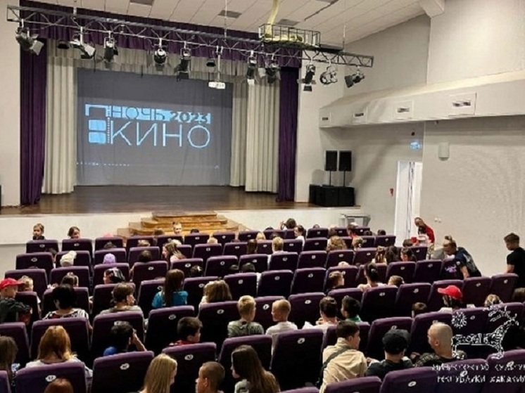 В Хакасии состоялась всероссийская акция «Ночь кино»