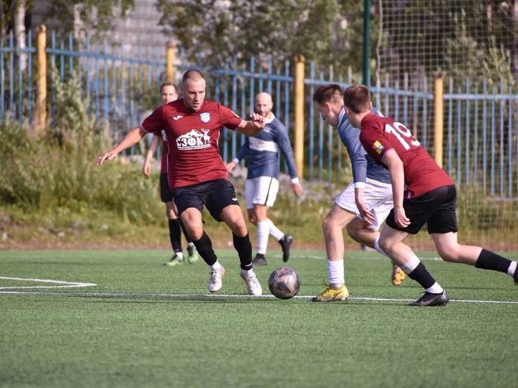 В Мурманской области состоялся чемпионат по футболу