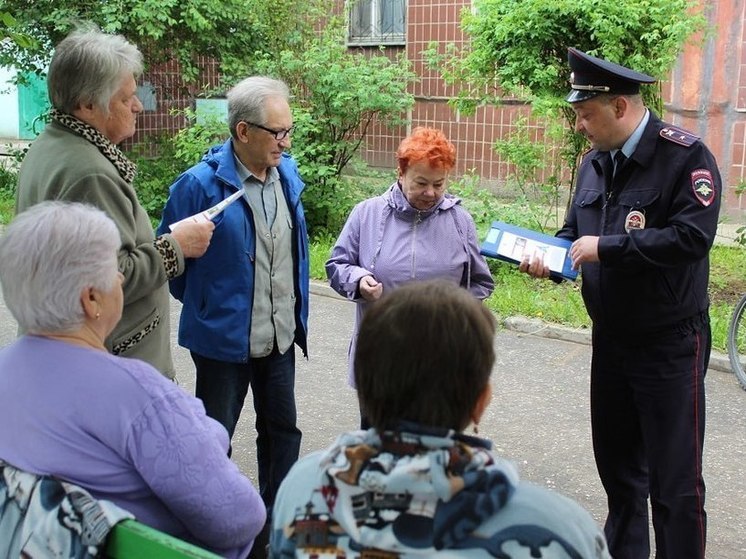 В Серпухове провели акцию «Осторожно, мошенники»