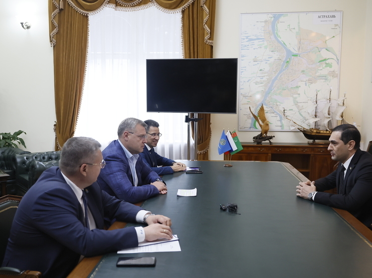 Бабушкин пожелал успешной и плодотворной работы экс-консулу Туркменистана в Астрахани