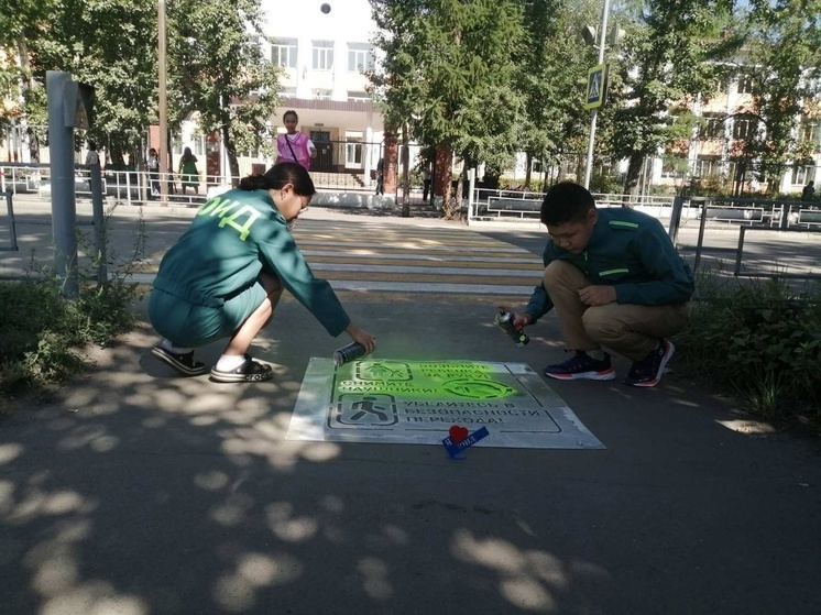 В Кызыле  появились  «Трафареты безопасности»
