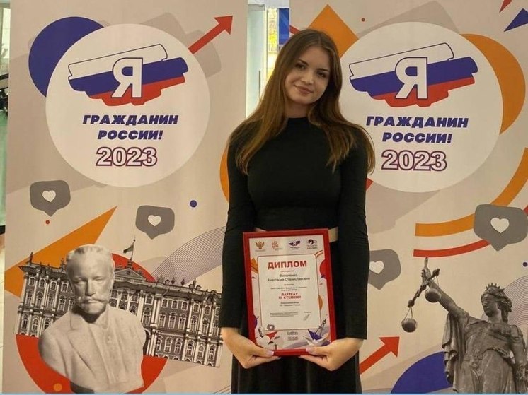 «Краеведческие игры» школьницы с Сахалина отметили на всероссийском конкурсе