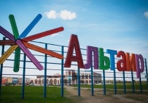 В торговом центре «Альтаир» на самой окраине Дзержинского района Ярославля появился арендатор на торговые площади  продуктового магазина