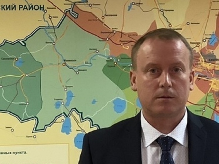 Глава Каменского городского округа подал заявление об отставке