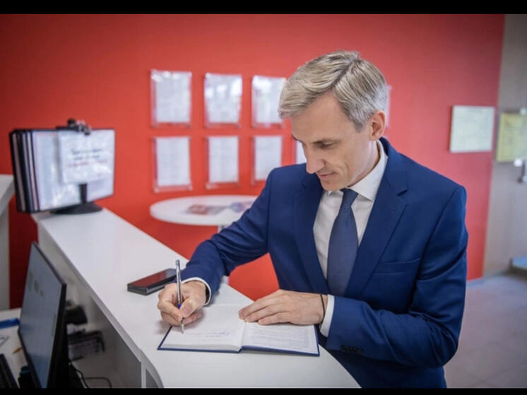 Новый МФЦ открылся в Заднепровском районе Смоленска