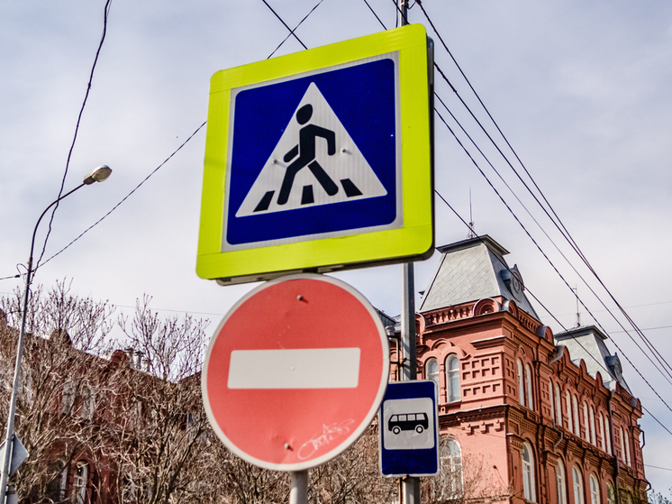 В День знаний в Астрахани ограничат движение