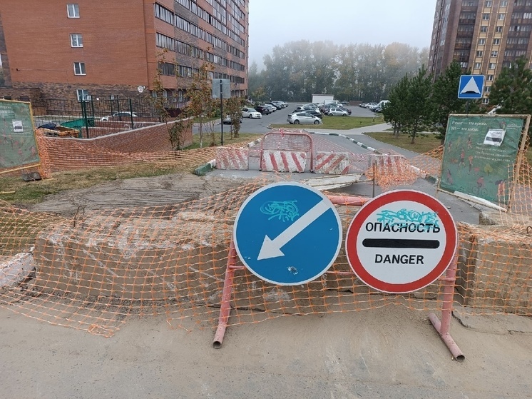 В Новосибирске составили рейтинг худших дорог на основе отзывов 2ГИС
