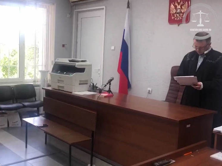 В Новороссийске состоялся суд над ударившим подростка мужчиной