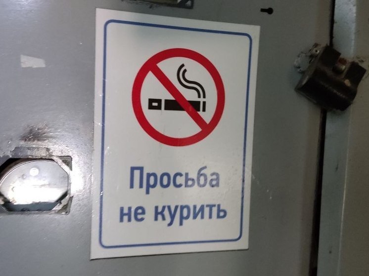 В Волхове осудили мужчину, продававшего безакцизные сигареты в торговом павильоне