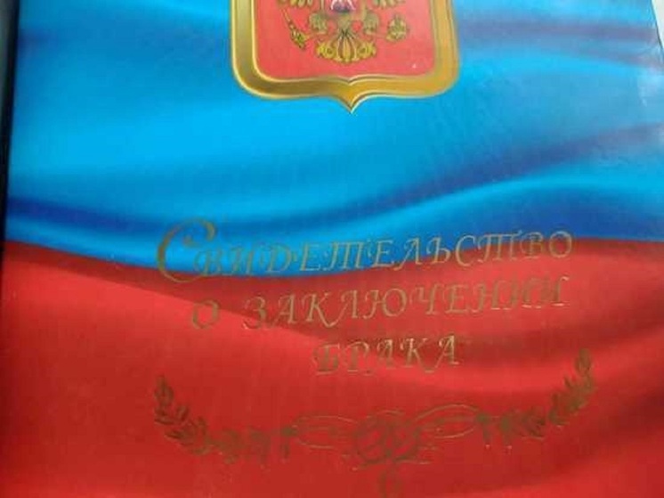 Женатик из Кыргызии окольцевал женщину из Пуровского района