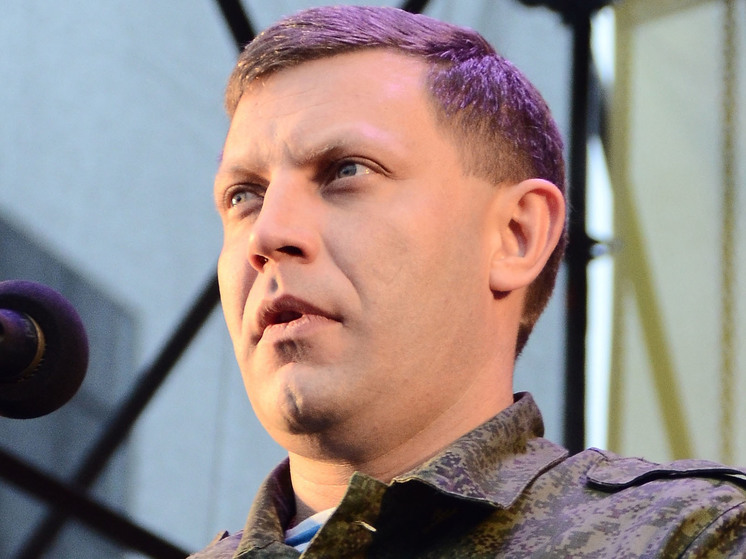 Речь идет о неудавшемся теракте в 2017 году