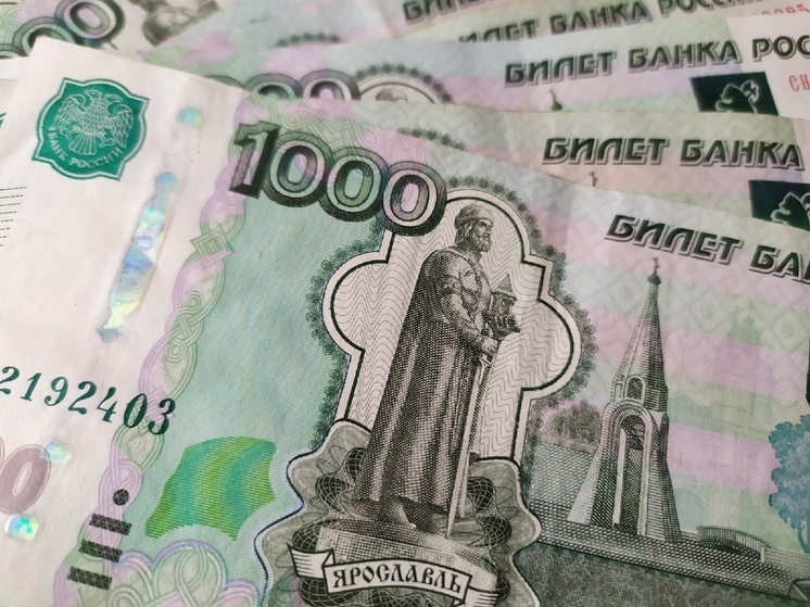 Стипендию ректора станут получать 13 первокурсников Вологодского ГУ