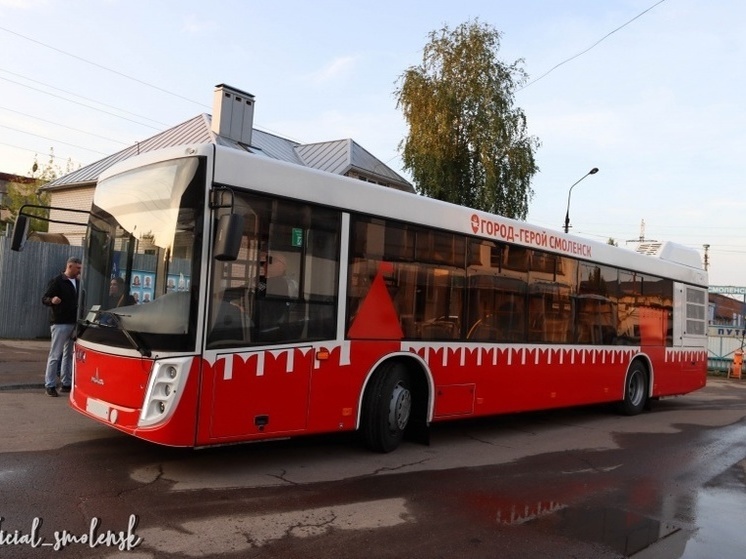 В Смоленск начали поступать новые автобусы