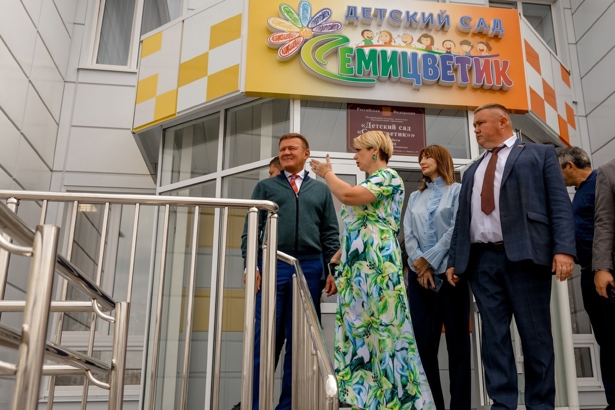 Курский губернатор Старовойт осмотрел детсад «Семицветик» в посёлке Прямицыно