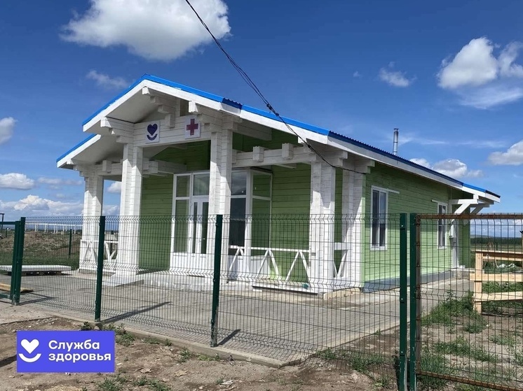 В селе Успенка Тандынского района построили  новый ФАП