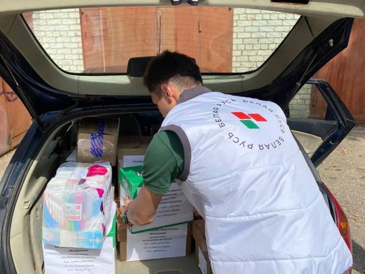 Смоляне к 1 сентября передали школьные пренадлежности ребятам из ДНР