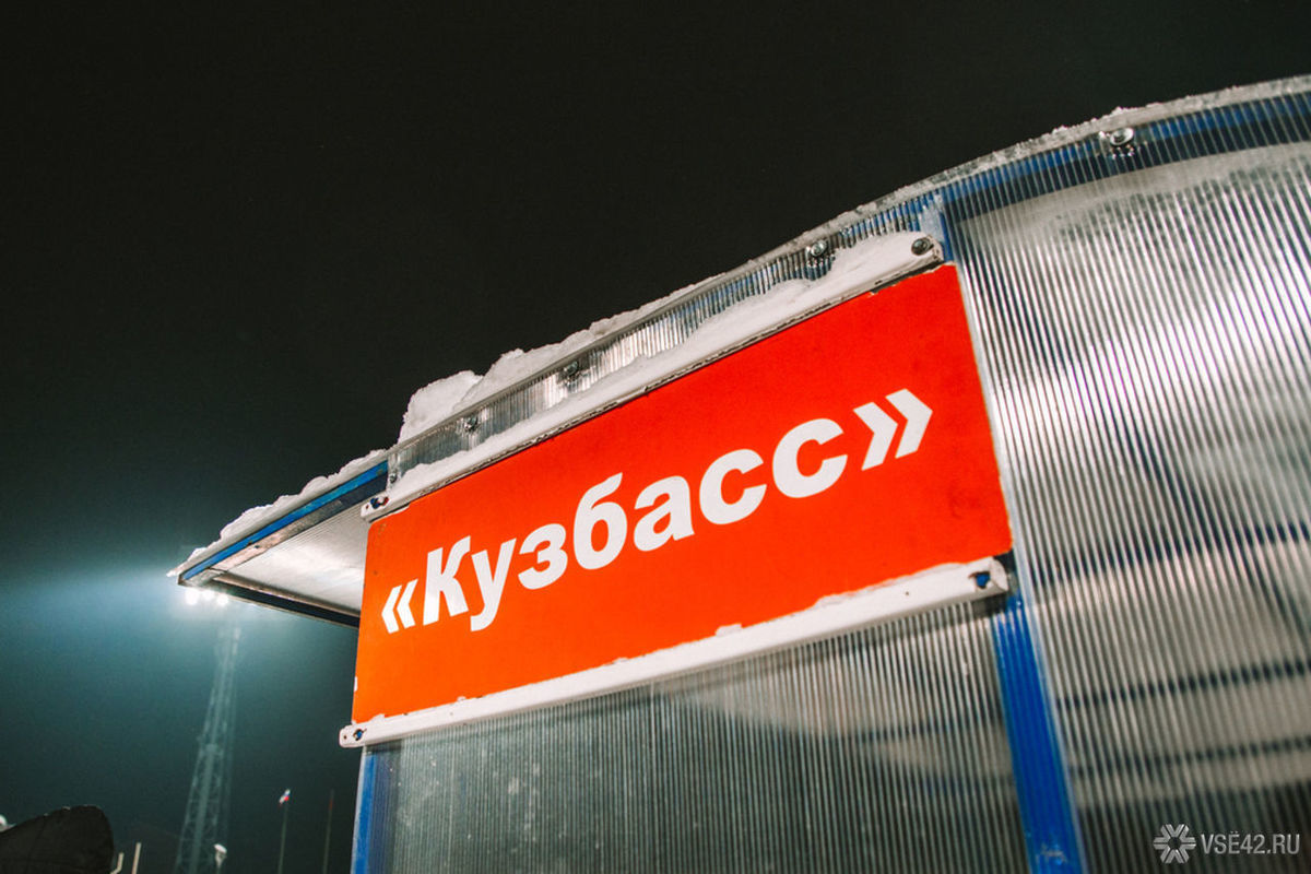 Алкоголь временно запретят продавать в Кузбассе