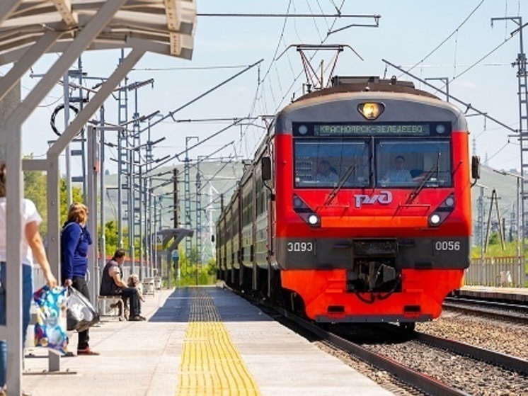 В Ярославской области поезда пойдут медленнее