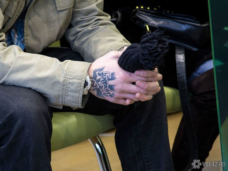 Жителя Кузбасса оштрафовали за татуировку