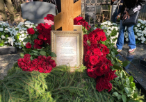 В среду открыли вход на Пороховское кладбище, где похоронили Евгения Пригожина